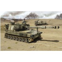 IDF M109 Doher/Rocher von Kinetic Model Kits