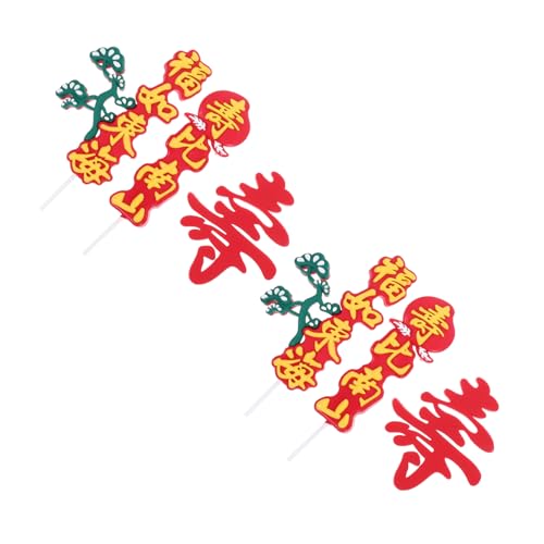 Kisangel 2 Sätze Traditionelle Chinesische Tortendeko für Senioren Geburtstag Flexibler Weicher Cake Decor Langlebig Festlich für Kuchen und Desserts Segen für Gesundheit und Langlebigkeit Kisangel 2 Sätze Traditionelle Chinesische Tortendeko für Senioren Geburtstag Flexibler Weicher Cake Decor Langlebig Festlich für Kuchen und Desserts Segen für Gesundheit und Langlebigkeit von Kisangel