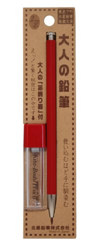 Kitaboshi führen Halter Nachfüllpack, 2 mm, 5 Führt (otp-1502b) NA Red Body and Lead Sharpener Set von Kitaboshi