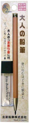 Kitaboshi Druckbleistift, 2,0 mm, Holzschaft, mit Minenspitzer, 1 B, schwarze Mine, 1ea (OTP-680NST), natürliche Holzfarbe mit Spitzer von Kitaboshi