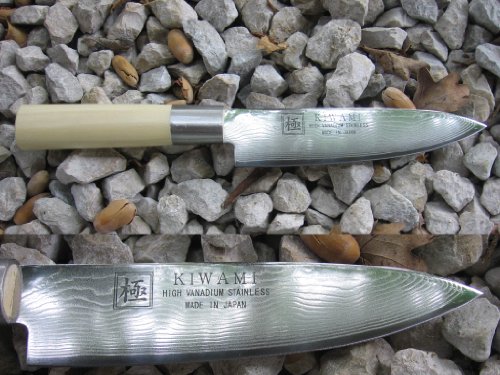 Kiwami Damastmesser Sandwich-Messer Damast Messet 16,2 cm Klinge von Kiwami
