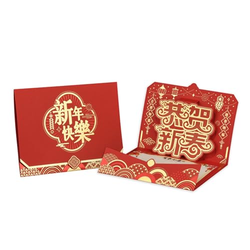 Klaisy 3D Popup Karte Für 2025 Chinesisches Neujahrsjahr Der Schlangengrußkarte Mit Dem Umschlag Springfestival Geschenk Klaisy 3D Popup Karte Für 2025 Chinesisches Neujahrsjahr Der Schlangengrußkarte Mit Dem Umschlag Springfestival Geschenk von Klaisy