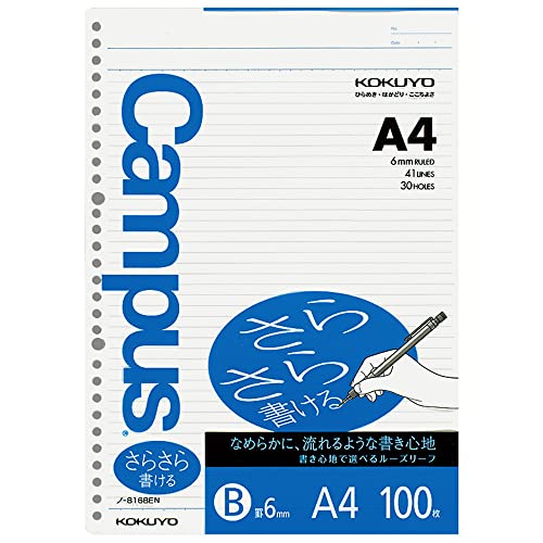 KOKUYO 100 Blatt A4 30 Loch Loser Blätter B (Japan Import), Weiß, Liniert, Gerade von KOKUYO