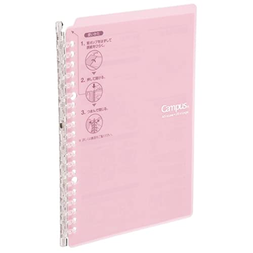 Kokuyo Campus Smart Ringbuch - B5-26 Ringe - Hellrosa [Büroprodukt] von KOKUYO