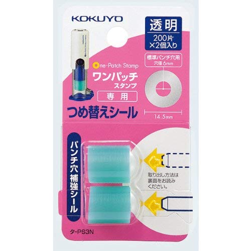 Kokuyo One-Patch Stempel Ersatz Aufkleber One Patch Loch Verstärker Aufkleber Nachfüllung 2 Rollen 200 Aufkleber 400 Verstärkungsaufkleber Japan Import (TA-PS3N) von Kokuyo