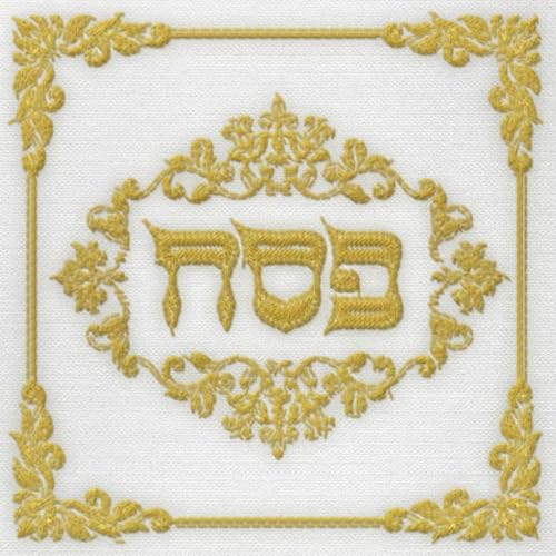 Elegante Einweg-Servietten mit Passover-Druck, 16,5 cm (20 Stück) | für Seder, Urlaubsparty, Familienessen | Pesach-Servietten von Kosherific