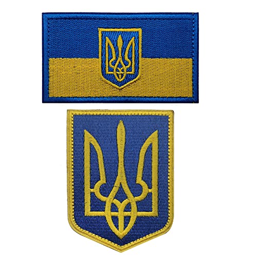 Kseen Ukraine Flagge Morale Bestickte Aufnäher Klettverschluss Ukrainische taktische Militär Applikation Emblem Aufnähen auf Abzeichen Geschirre Schulter Armband Patch, Farbe B von Kseen