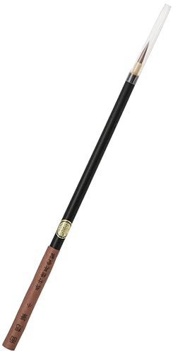 Kuretake CNJT100-1 Pinsel, Pferd und Ziegenhaar Borsten, fein, 25,2 x 4,1 x 1 cm Kuretake CNJT100-1 Pinsel, Pferd und Ziegenhaar Borsten, fein, 25,2 x 4,1 x 1 cm von Kuretake