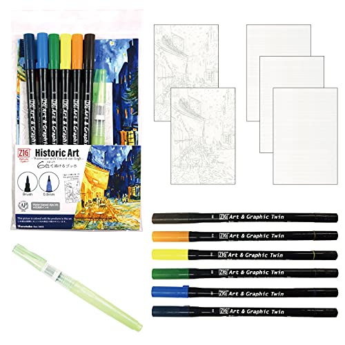 Kuretake ZIG HISTORIC ART WATERCOLOR 6 Colors set, Illustration, Fine Art, Drawing, Lettering, AP-Certified, Flexible Brush Tip, Made in Japan (VINCENT VAN GOUGH) von Kuretake