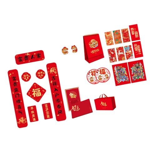 Chinesisches Frühlingsfest Seidenpaar-Set Elegantes Seidenpaar-Set mit Kalender für chinesische Neujahrsdekorationen, chinesische Glücks-Charakter-Dekorationen Chinesisches Frühlingsfest Seidenpaar-Set Elegantes Seidenpaar-Set mit Kalender für chinesische Neujahrsdekorationen, chinesische Glücks-Charakter-Dekorationen von LAIOUSN