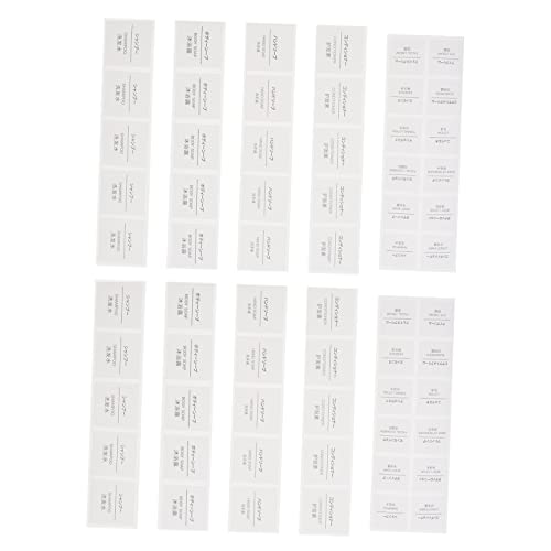 LALAFINA 1 Satz Wasserdichte Selbstklebende Für Kosmetische Flaschen Kleine Klassifizierungsetiketten Für Shampoo Für Conditioner Für Duschgel Für Handseife Praktische Aufkleber 50 Blatt LALAFINA 1 Satz Wasserdichte Selbstklebende Für Kosmetische Flaschen Kleine Klassifizierungsetiketten Für Shampoo Für Conditioner Für Duschgel Für Handseife Praktische Aufkleber 50 Blatt von LALAFINA