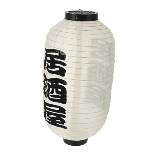 LALAFINA 1 Stück Outdoor wasserdichte Japanische Papierlaterne Kreative Dekorationslaterne für und Außenbereiche Beige Robust und Wiederverwendbar für Festlichkeiten und Restaurants von LALAFINA