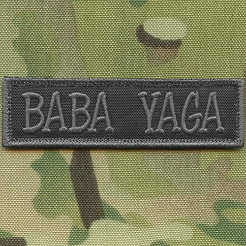 Schwarzes Baba Yaga 1x3.5 Morale Tactical USA Army Military Fastener Cap Patch Schwarzes Baba Yaga 1x3.5 Morale Tactical USA Army Military Fastener Cap Patch von LEGEEON