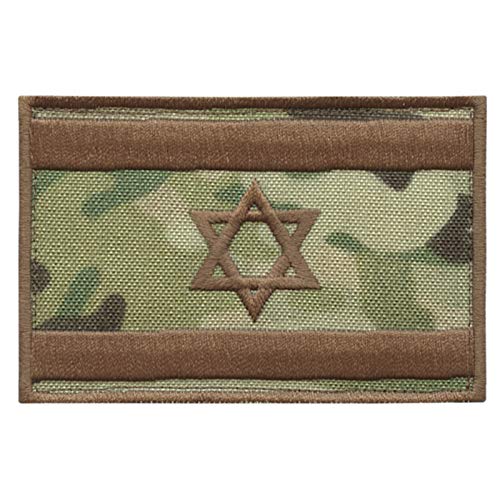 Israel Flag IDF Multicam Morale Star David Army Embroidery Hook Patch von LEGEEON