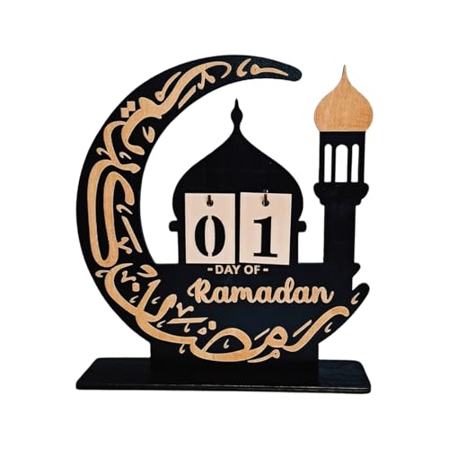 Holzschnitzerei, Dekoration, einzigartiges Design aus dem Nahen Osten, Tischdekoration, Holzstruktur für Eid-Feier Holzschnitzerei, Dekoration, einzigartiges Design aus dem Nahen Osten, Tischdekoration, Holzstruktur für Eid-Feier von LEIDJGUN