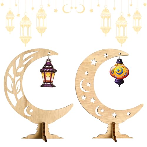2 Stück Ramadan Decorations Holz Eid Mubarak Dekoration Ramadan Deko Set Ramadan Dekoration Tisch Ramadan Geschenke Ramadan Tischdeko Ramadan Deko Tisch Ramazan Dekor Eid Mubarak Geschenke 2 Stück Ramadan Decorations Holz Eid Mubarak Dekoration Ramadan Deko Set Ramadan Dekoration Tisch Ramadan Geschenke Ramadan Tischdeko Ramadan Deko Tisch Ramazan Dekor Eid Mubarak Geschenke von LETTERASHQP