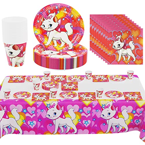 Partygeschirr 61 Pcs,Geburtstag Dekoration,Geburtstags Party Supplies,Party Dekoration,Teller,Becher, Tischdecke,Servietten für Mädchen Geburtstags Dekoration Partygeschirr 61 Pcs,Geburtstag Dekoration,Geburtstags Party Supplies,Party Dekoration,Teller,Becher, Tischdecke,Servietten für Mädchen Geburtstags Dekoration von LHYQDM