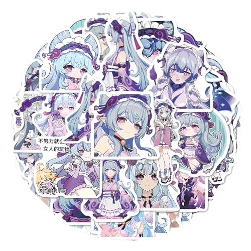 49Pcs Yumemizuki Waterproof Decals Cartoon Anime Stickers Funny Game For Phone, Bottle, Luggage, Skateboard, Computer, Bike stickers (Multicolored,One Size) von LIANGSHAN