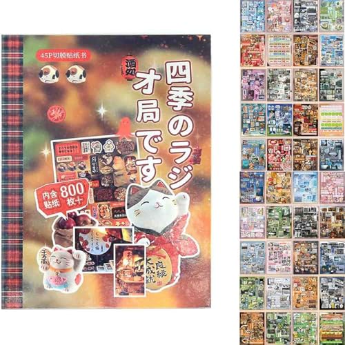 Japanese Manga Style Sticker Book,45 Pages Japanese Manga Sticker with 800+ Reusable Stickers,Cute Romantic Themes for DIY Scrapbooking, Journals, Laptop, Skateboards (A) von LIFECOSM