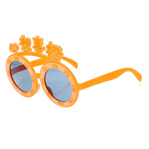 LIFKOME Sonnenbrille Partybrillen Erwachsene Lustige Brillen Fotoautomat Requisiten Strandparty Gläser LIFKOME Sonnenbrille Partybrillen Erwachsene Lustige Brillen Fotoautomat Requisiten Strandparty Gläser von LIFKOME