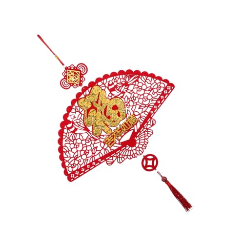 LIGIGWASH Neujahrs Deko Fan Form Hängedeko aus Vliesstoff für Tür Wand Glücksbringer mit Chinesischen für Feiern Zuhause und Einkaufszentren LIGIGWASH Neujahrs Deko Fan Form Hängedeko aus Vliesstoff für Tür Wand Glücksbringer mit Chinesischen für Feiern Zuhause und Einkaufszentren von LIGIGWASH