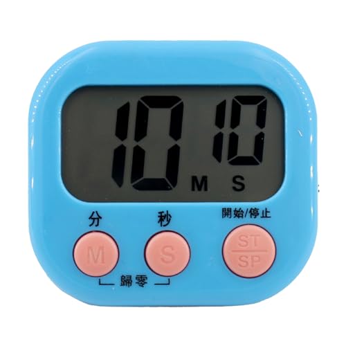 Digital Klassenzimmer Timer tragbare Taste Steuerung klar Display Kinder Countdown Timer Studie Küche Kochen Sky Blau Digital Klassenzimmer Timer tragbare Taste Steuerung klar Display Kinder Countdown Timer Studie Küche Kochen Sky Blau von LIYJTK