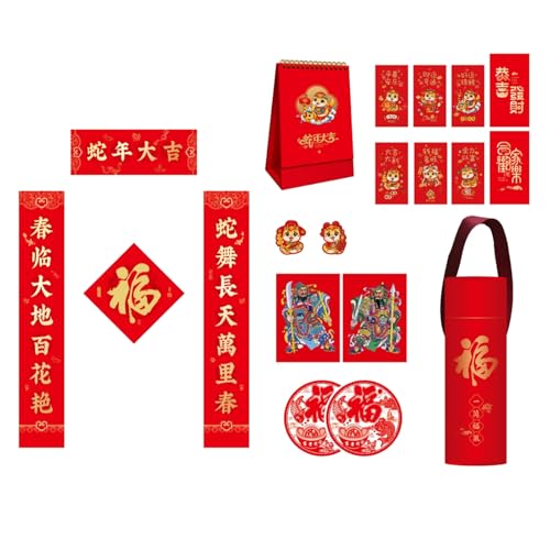 2025 Snake Year Flocking Couplets Set Complete With Tube Calendar Clings For Spring Festival Celebration 2025 Snake Year Flocking Couplets Set Complete With Tube Calendar Clings For Spring Festival Celebration von LLINthy