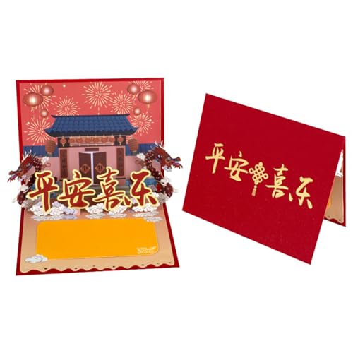 Chinesische Neujahrskarte, Drachenjahr, 3D-Popup-Grußkarte mit Umschlag und kleiner Segenskarte, Partyzubehör Chinesische Neujahrskarte, Drachenjahr, 3D-Popup-Grußkarte mit Umschlag und kleiner Segenskarte, Partyzubehör von LLINthy