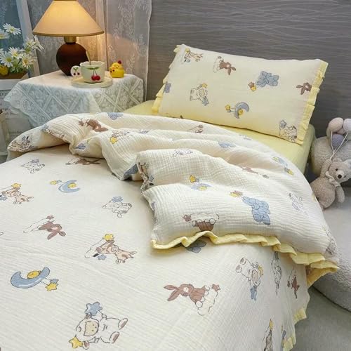 Baumwoll-Doppelschicht-Gaze-Stoff, faltig, Bedruckt, Bär, Meterware für Babykleidung, Laken, DIY, Nähen, weiches Tuch, weiß, 2 m Baumwoll-Doppelschicht-Gaze-Stoff, faltig, Bedruckt, Bär, Meterware für Babykleidung, Laken, DIY, Nähen, weiches Tuch, weiß, 2 m von LNKUGN