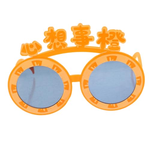 LOLIPPYY Lustige Foto-sonnenbrille Partybrille Für Erwachsene Jungen Und Mädchen Strand-pool-party-requisiten Trendig Und Cool Für Männer LOLIPPYY Lustige Foto-sonnenbrille Partybrille Für Erwachsene Jungen Und Mädchen Strand-pool-party-requisiten Trendig Und Cool Für Männer von LOLIPPYY