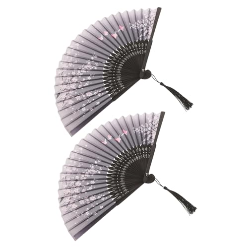 LOLIPPYY 2 Stück Antike Faltbare Chinesische Tanzfächer Klassischer Schwarzer Handfächer mit Dekorativem Vintage Design für Familienfeiern Party und Heimdekoration LOLIPPYY 2 Stück Antike Faltbare Chinesische Tanzfächer Klassischer Schwarzer Handfächer mit Dekorativem Vintage Design für Familienfeiern Party und Heimdekoration von LOLIPPYY
