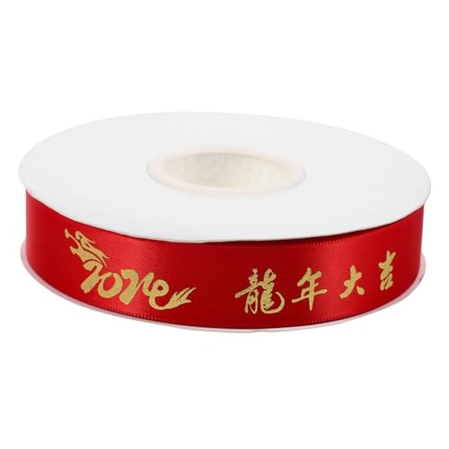 LOLIPPYY Neujahrs Geschenkband Lang Verschleißfestes Geschenkband aus Leichtem Dekoratives Bastelband für DIY Geschenkverpackungen und Festtagsdekorationen LOLIPPYY Neujahrs Geschenkband Lang Verschleißfestes Geschenkband aus Leichtem Dekoratives Bastelband für DIY Geschenkverpackungen und Festtagsdekorationen von LOLIPPYY