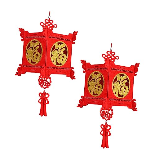 LOORGVEL 2 Stück Rote Hängelaternen Vliesstoff Chinesische Neujahrsdekoration DIY Laternen Frühlingsfest Festliche Wohnkultur Geschenkidee LOORGVEL 2 Stück Rote Hängelaternen Vliesstoff Chinesische Neujahrsdekoration DIY Laternen Frühlingsfest Festliche Wohnkultur Geschenkidee von LOORGVEL