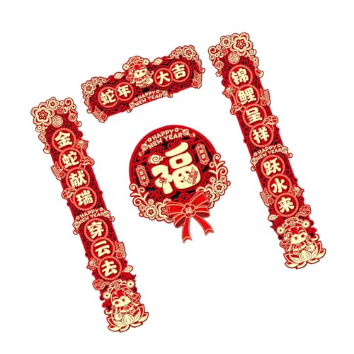 LOVIVER Couplets zum chinesischen Neujahr, Couplets zum Frühling 2025, Wanddekoration zum chinesischen Neujahr, Style C von LOVIVER
