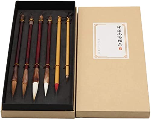 Kalligraphiepinsel, Chinesischer Kalligraphiepinsel, Pinselstifte, klassisches Pinselstift-Set for Malen/Pinsel, chinesischer Kalligraphiepinsel Kalligraphiepinsel, Chinesischer Kalligraphiepinsel, Pinselstifte, klassisches Pinselstift-Set for Malen/Pinsel, chinesischer Kalligraphiepinsel von LRFNKCT