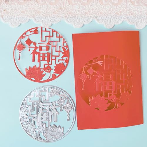 LZBRDY 3D Blumen Spitze Hintergrund Metall Stanzformen Schablonen für DIY Scrapbooking Dekorative Prägung DIY Papier Karte (Chinesischer Stil Hintergrund 8,1 x 8,1 cm) von LZBRDY