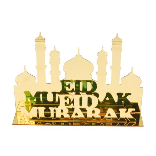 Lamppdcor Ramadan Tisch Herzstück, Eid Mubarak Dekorationen Ramadan Tisch Herzstück Muslim islamische Buchstaben Zeichen Ornamente Gold Lamppdcor Ramadan Tisch Herzstück, Eid Mubarak Dekorationen Ramadan Tisch Herzstück Muslim islamische Buchstaben Zeichen Ornamente Gold von Lamppdcor