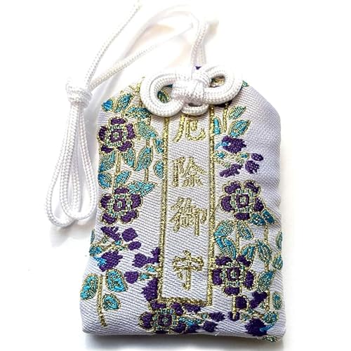 Viel Glück Charme Japanisch Omamori traditioneller Hanging Omamori Charme für viel Glück/Gesundheit/Kranz/Erfolg/College -Aufnahmeprüfung 1.6x2.4in Amulett Japanische Geschenke Viel Glück Charme Japanisch Omamori traditioneller Hanging Omamori Charme für viel Glück/Gesundheit/Kranz/Erfolg/College -Aufnahmeprüfung 1.6x2.4in Amulett Japanische Geschenke von Lamppdcor