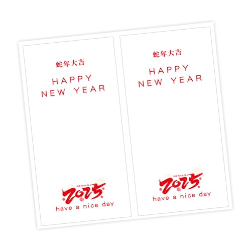 50 Stück Aufkleber "Happy New Year", 5,1 x 10,2 cm, rechteckig, selbstklebende Verpackungsetiketten für Umschläge, Verpackungen von Ldabrye