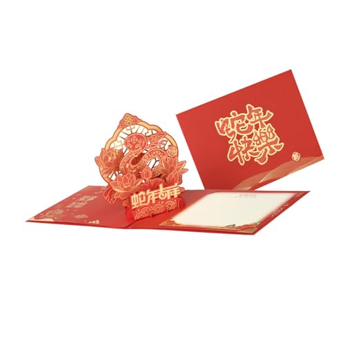 Ldabrye Handschrift 3D Spring Festival Grußkarte Mit Umschlag 2025 Jahr Der Snake Blessing Card Neujahr Zubehör von Ldabrye
