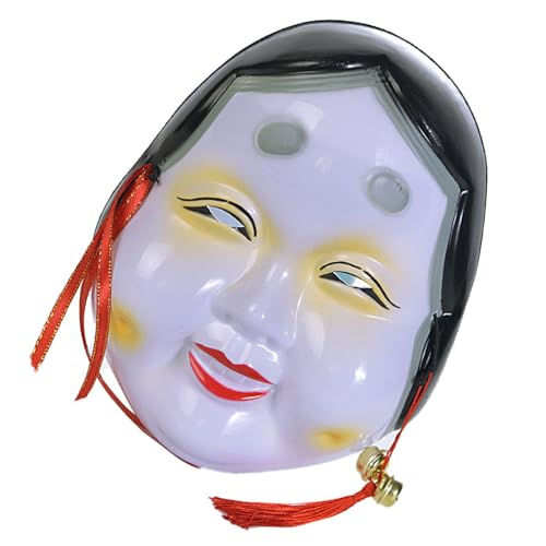 Ldbuejiaja Maskerade Party Hochzeit Gesicht Festival Karneval Gesicht Halloween Kostüm Vollgesicht Auftritte Gesicht Ldbuejiaja Maskerade Party Hochzeit Gesicht Festival Karneval Gesicht Halloween Kostüm Vollgesicht Auftritte Gesicht von Ldbuejiaja