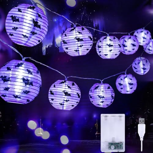 Lecone Halloween Deko Lichterkette, 5M 20LEDS Lila Fledermaus Lampion Lichterkette Batterie und USB, Garten Lichterkette für Halloween Dekorations, Party Deko Lecone Halloween Deko Lichterkette, 5M 20LEDS Lila Fledermaus Lampion Lichterkette Batterie und USB, Garten Lichterkette für Halloween Dekorations, Party Deko von Lecone