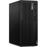 Lenovo ThinkCentre M75t Gen 2 PC von Lenovo