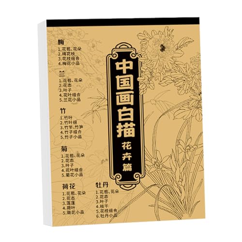 Lesunbak Chinesisches Malalbum, chinesische Malerei, Kalligraphie, Zeichenalbum für Anfänger, Blumen-Vogel-Thema, Schreibwaren, Arbeitsbuch für Zuhause, Schule, Wohnheim Lesunbak Chinesisches Malalbum, chinesische Malerei, Kalligraphie, Zeichenalbum für Anfänger, Blumen-Vogel-Thema, Schreibwaren, Arbeitsbuch für Zuhause, Schule, Wohnheim von Lesunbak