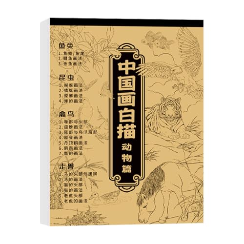 Lesunbak Chinesisches Malalbum, weißes Zeichnen, Kopieralbum, chinesische Malerei, Kalligraphie, Zeichenalbum für Anfänger, Blumen-Vogel-Thema, Schreibwaren, Arbeitsbuch für Zuhause, Schule, Wohnheim Lesunbak Chinesisches Malalbum, weißes Zeichnen, Kopieralbum, chinesische Malerei, Kalligraphie, Zeichenalbum für Anfänger, Blumen-Vogel-Thema, Schreibwaren, Arbeitsbuch für Zuhause, Schule, Wohnheim von Lesunbak