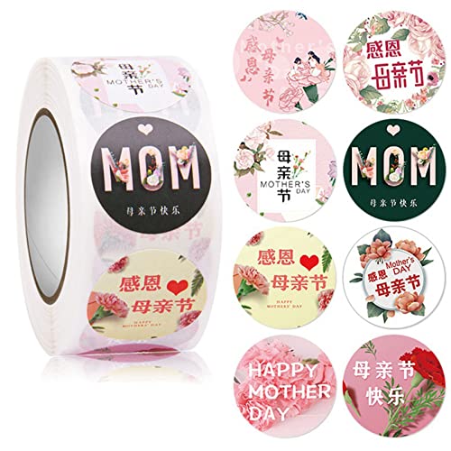 500 Stück Happy Mothers Day Etiketten Aufkleber Floral Seals Aufkleber Muttertag 500 Stück Happy Mothers Day Etiketten Aufkleber Floral Seals Aufkleber Muttertag von LfrXtra