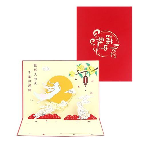 LfrXtra Komplizierte 3D Moon Festival Karte Faltbare Karte Für Middle Festival Grüße Und Dekoration Handgefertigte Postkarte von LfrXtra