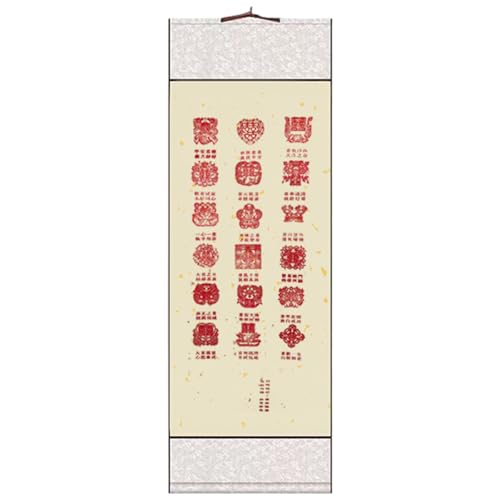 Scrollpapier, lange leere Schriftrolle für DIY -Kunstprojekte Dekorative Wandhänge Xuan Reispapier für Kalligraphie und Malerei Golden Poster Hanger Rahmen Scrollpapier, lange leere Schriftrolle für DIY -Kunstprojekte Dekorative Wandhänge Xuan Reispapier für Kalligraphie und Malerei Golden Poster Hanger Rahmen von Ligeinsrk