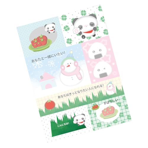 Cartoon Notizen Papier 50 Blatt zum Schreiben Notiz Dekoratives Papier Scrapbooking beschreibbar für Planer Zeitungen Fotoalbum Notepads Cartoon Notizen Papier 50 Blatt zum Schreiben Notiz Dekoratives Papier Scrapbooking beschreibbar für Planer Zeitungen Fotoalbum Notepads von Limtula