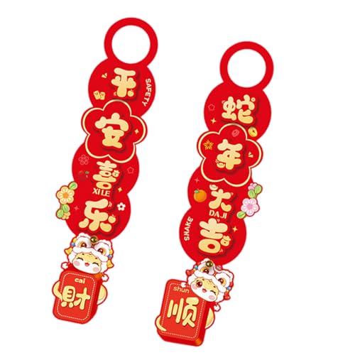 Limtula Bunte Schlangen-Türgriff-Dekoration für Zuhause, Papier-Türknauf, hängende Anhänger, chinesisches Neujahrs-Ornament, 2 Stück Limtula Bunte Schlangen-Türgriff-Dekoration für Zuhause, Papier-Türknauf, hängende Anhänger, chinesisches Neujahrs-Ornament, 2 Stück von Limtula
